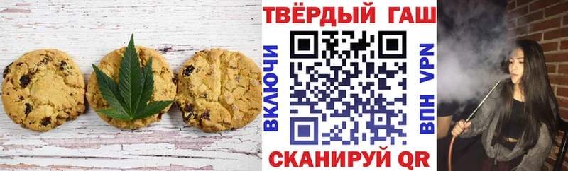 Cannafood конопля  Карпинск 
