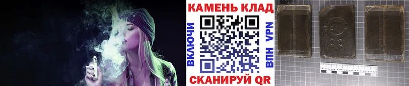 ГАШИШ индика сатива  Карпинск 