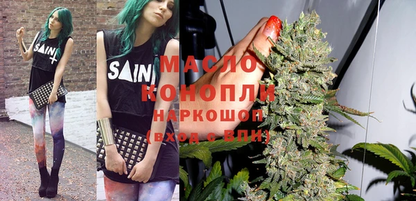 стаф Богданович