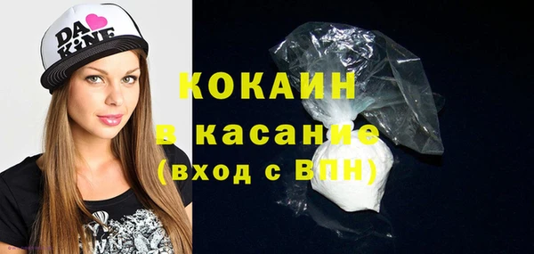 бошки Белоозёрский
