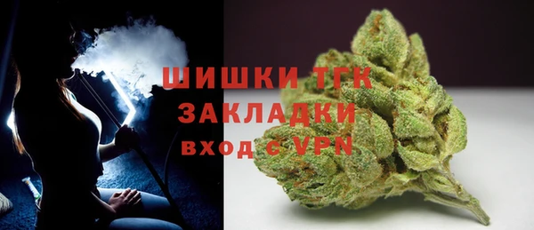 бошки Белоозёрский