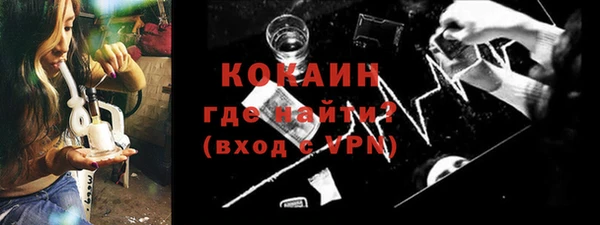 хмурый Балахна