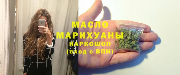 бошки Белоозёрский