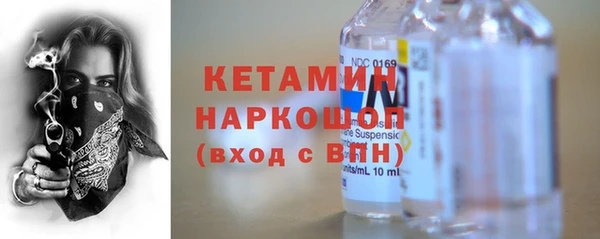 дистиллят марихуана Беломорск