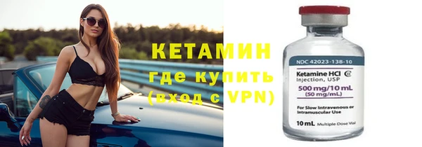бошки Белоозёрский