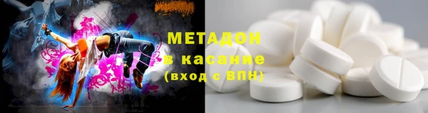 экстази Белокуриха