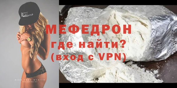 стаф Богданович
