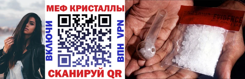 МЯУ-МЯУ мука  цена   Карпинск 