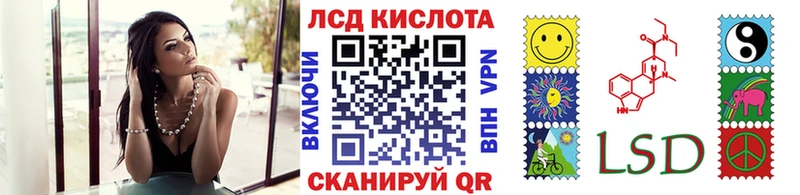 Марки 25I-NBOMe 1,8мг  MEGA tor  Карпинск 