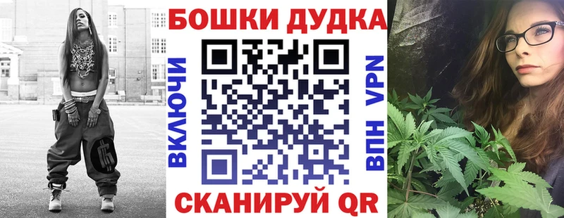 Конопля семена наркота Карпинск